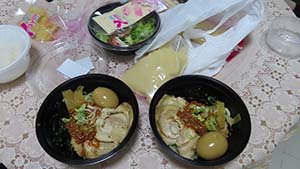 NbNĊg